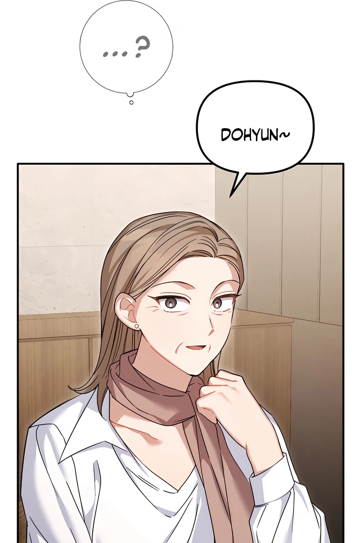 The usefulness of a childhood friend [+19] [Luna Toons] - Chapter 20 manhwa