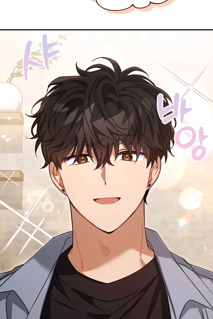 The usefulness of a childhood friend [+19] [Luna Toons] - Chapter 20 manhwa