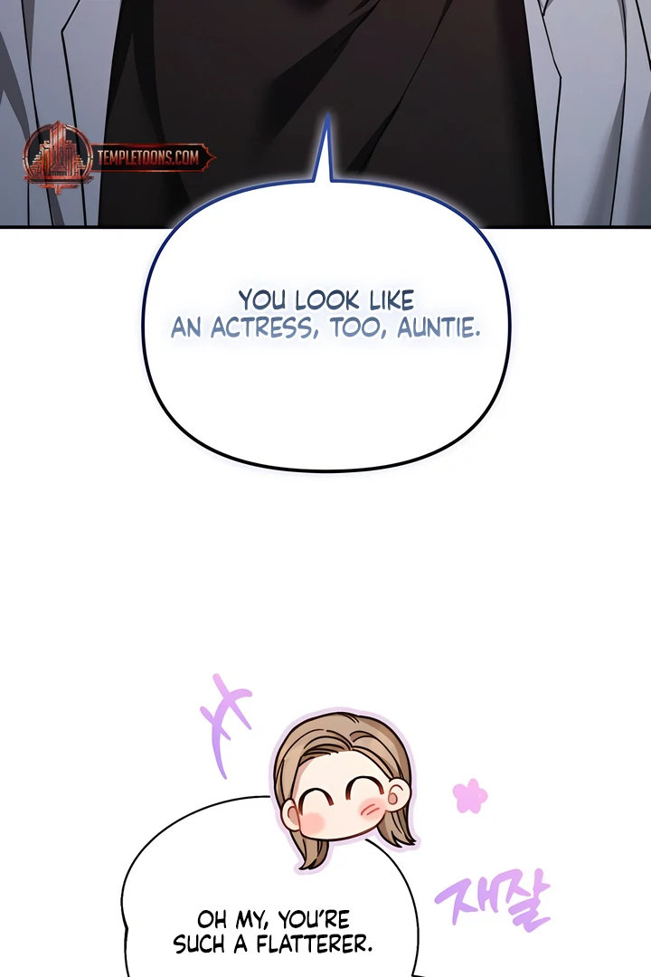 The usefulness of a childhood friend [+19] [Luna Toons] - Chapter 20 manhwa