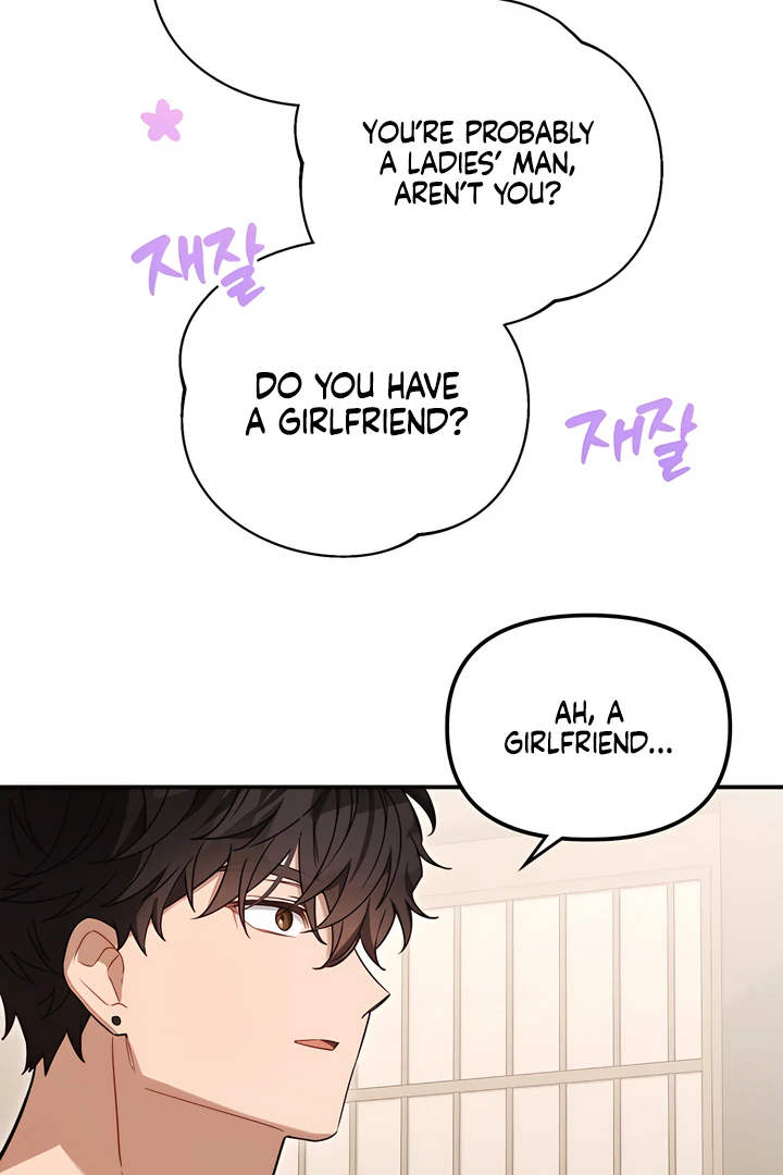 The usefulness of a childhood friend [+19] [Luna Toons] - Chapter 20 manhwa