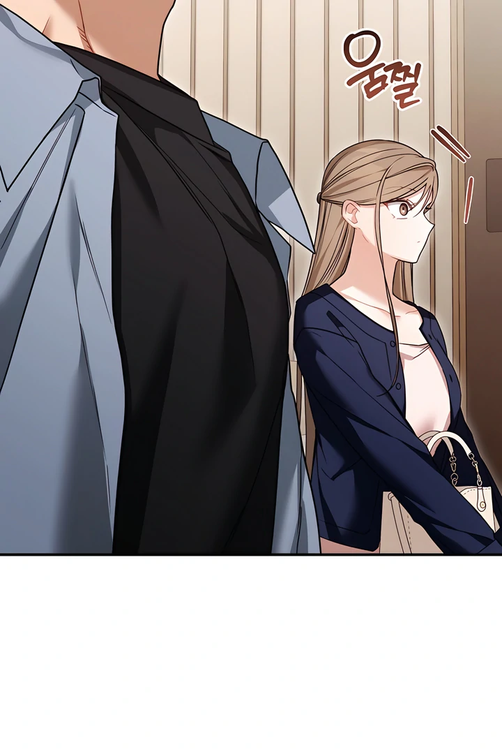 The usefulness of a childhood friend [+19] [Luna Toons] - Chapter 20 manhwa