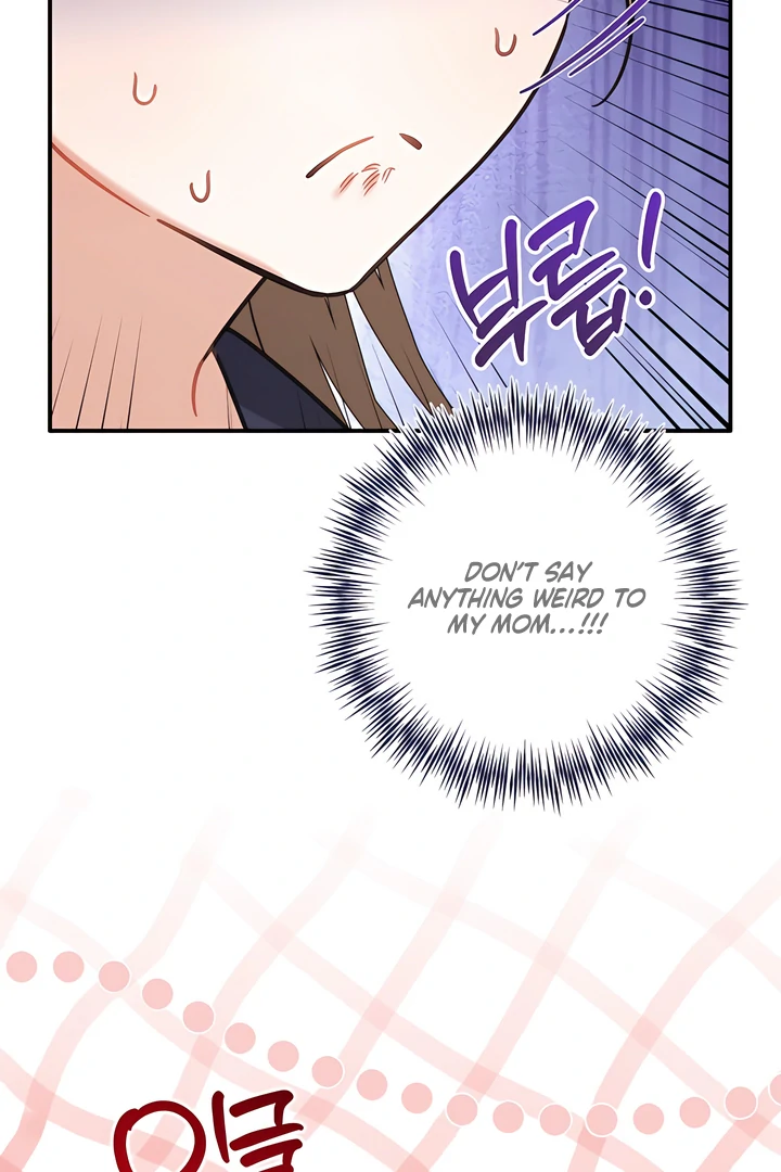 The usefulness of a childhood friend [+19] [Luna Toons] - Chapter 20 manhwa