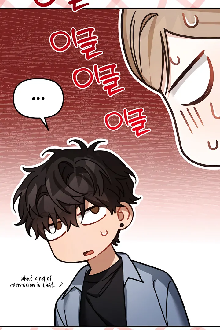 The usefulness of a childhood friend [+19] [Luna Toons] - Chapter 20 manhwa