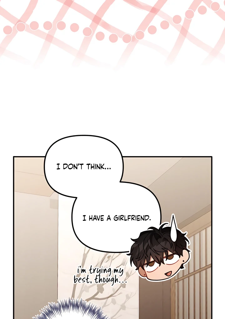 The usefulness of a childhood friend [+19] [Luna Toons] - Chapter 20 manhwa