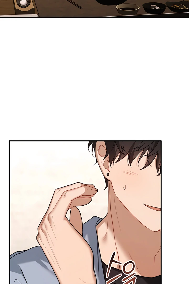 The usefulness of a childhood friend [+19] [Luna Toons] - Chapter 20 manhwa