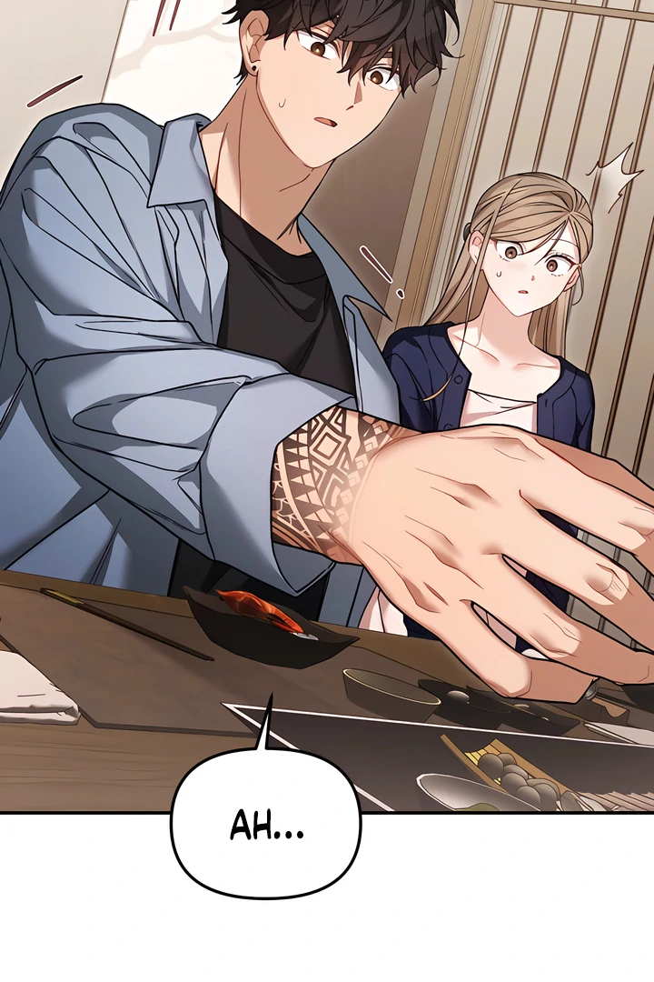 The usefulness of a childhood friend [+19] [Luna Toons] - Chapter 20 manhwa