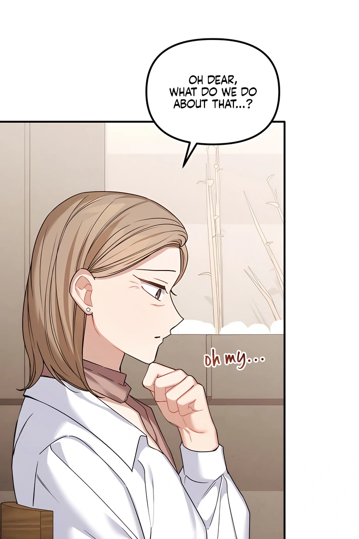 The usefulness of a childhood friend [+19] [Luna Toons] - Chapter 20 manhwa