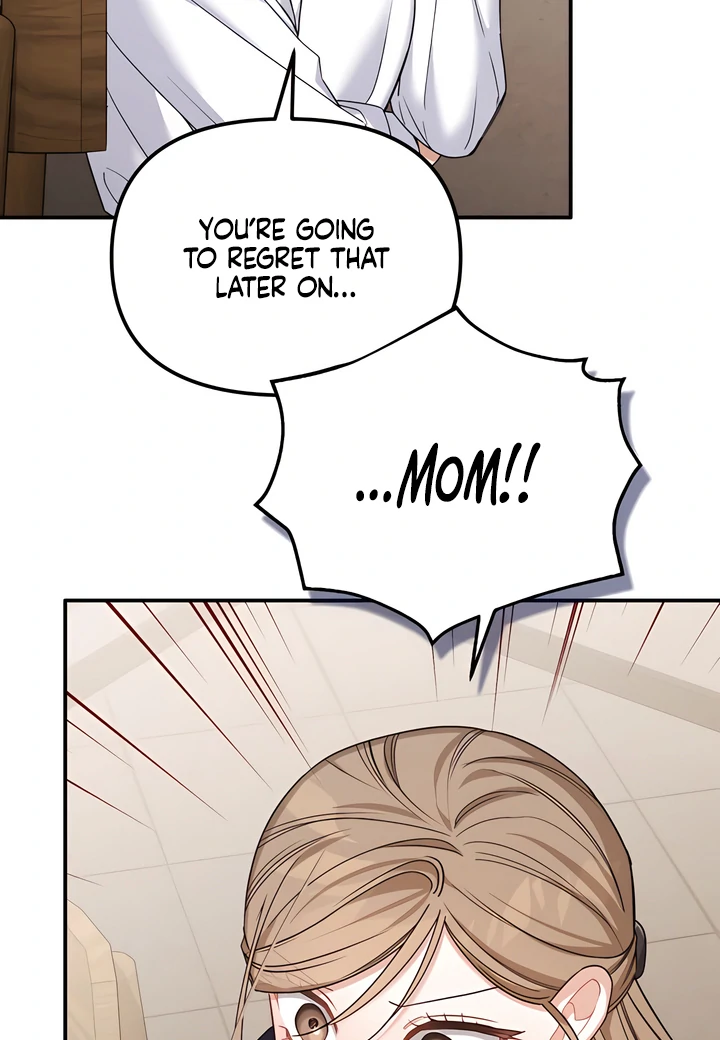 The usefulness of a childhood friend [+19] [Luna Toons] - Chapter 20 manhwa