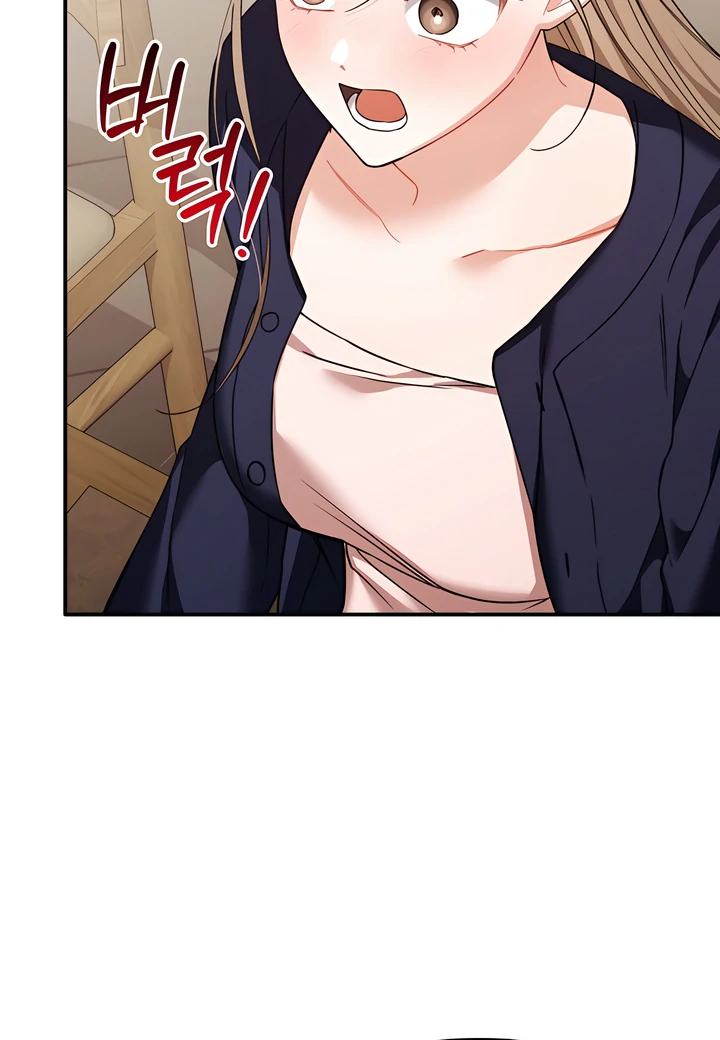 The usefulness of a childhood friend [+19] [Luna Toons] - Chapter 20 manhwa