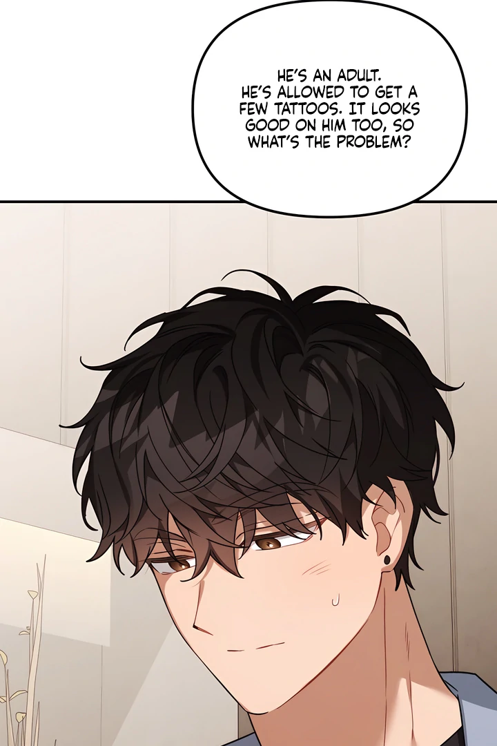 The usefulness of a childhood friend [+19] [Luna Toons] - Chapter 20 manhwa