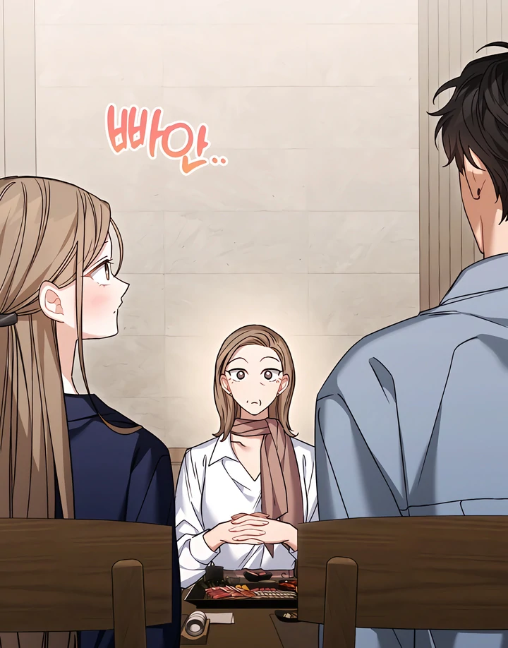 The usefulness of a childhood friend [+19] [Luna Toons] - Chapter 20 manhwa