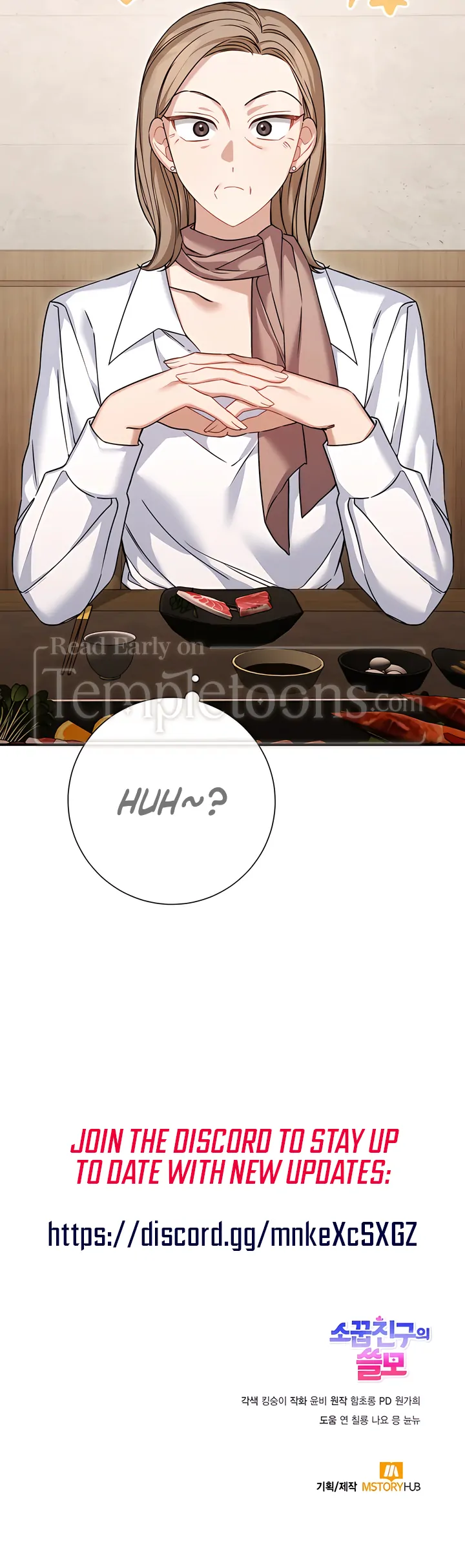 The usefulness of a childhood friend [+19] [Luna Toons] - Chapter 20 manhwa