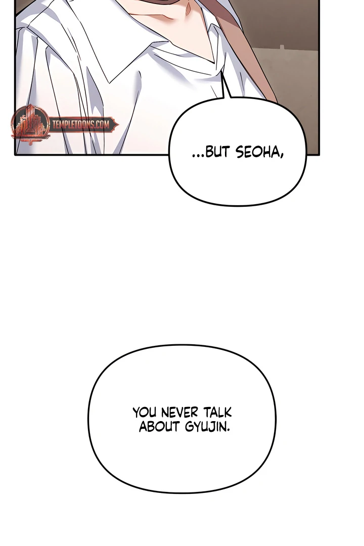The usefulness of a childhood friend [+19] [Luna Toons] - Chapter 21 manhwa