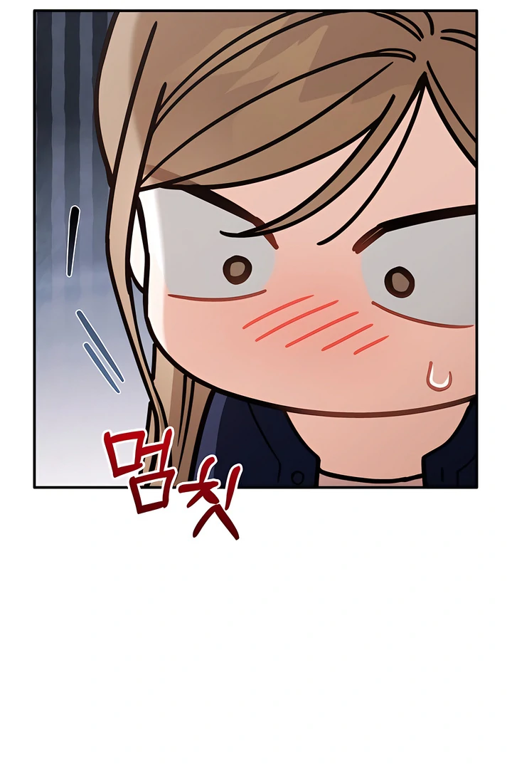 The usefulness of a childhood friend [+19] [Luna Toons] - Chapter 21 manhwa