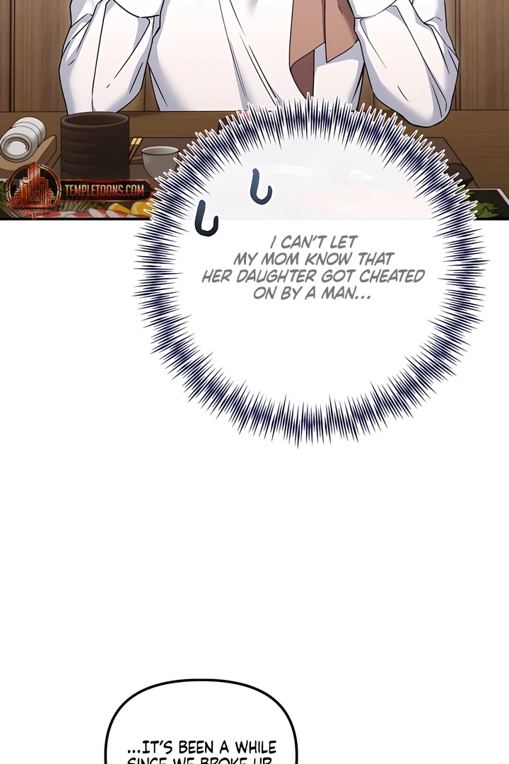 The usefulness of a childhood friend [+19] [Luna Toons] - Chapter 21 manhwa