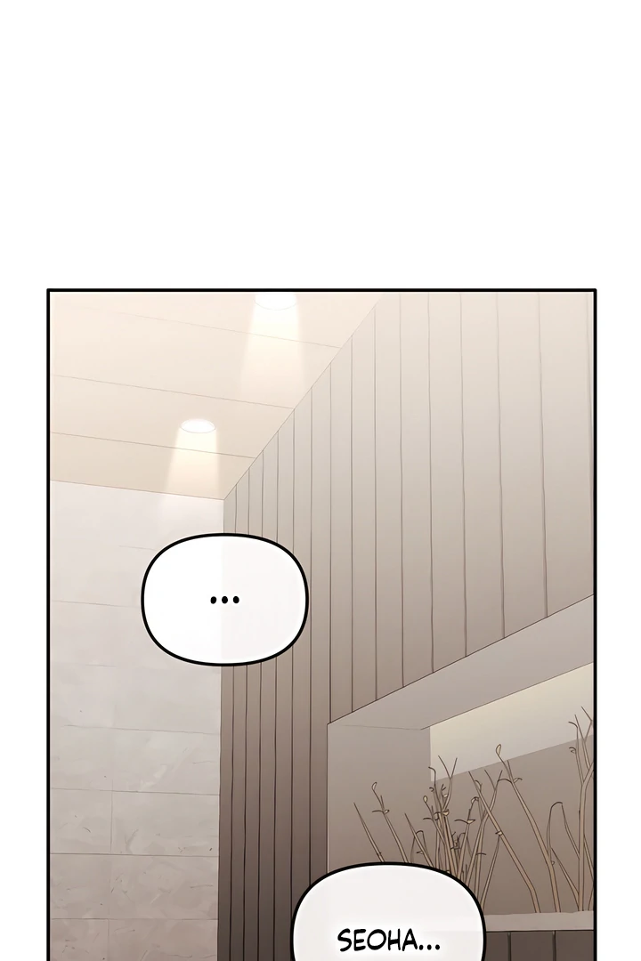 The usefulness of a childhood friend [+19] [Luna Toons] - Chapter 21 manhwa