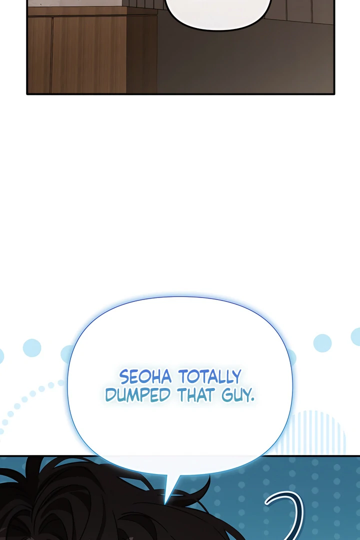 The usefulness of a childhood friend [+19] [Luna Toons] - Chapter 21 manhwa