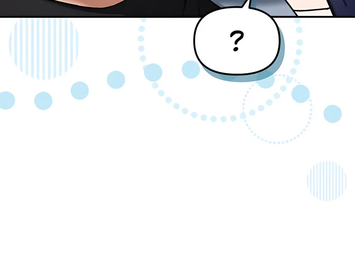 The usefulness of a childhood friend [+19] [Luna Toons] - Chapter 21 manhwa