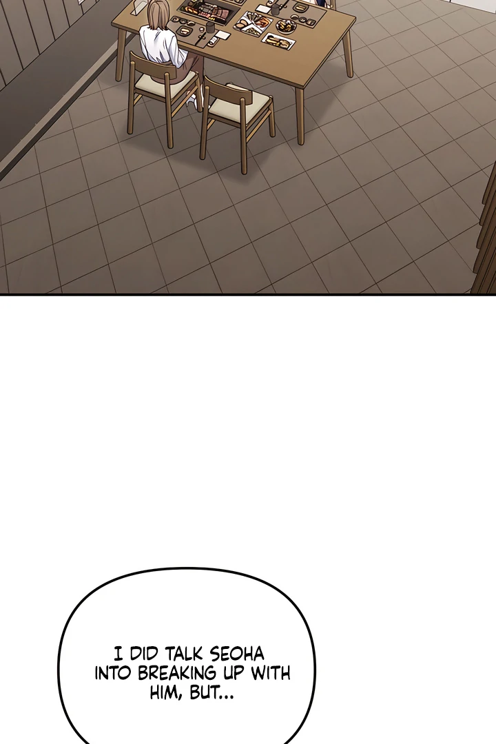The usefulness of a childhood friend [+19] [Luna Toons] - Chapter 21 manhwa