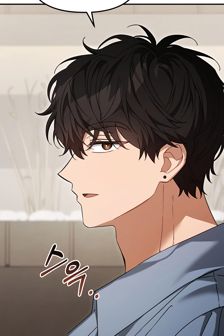 The usefulness of a childhood friend [+19] [Luna Toons] - Chapter 21 manhwa