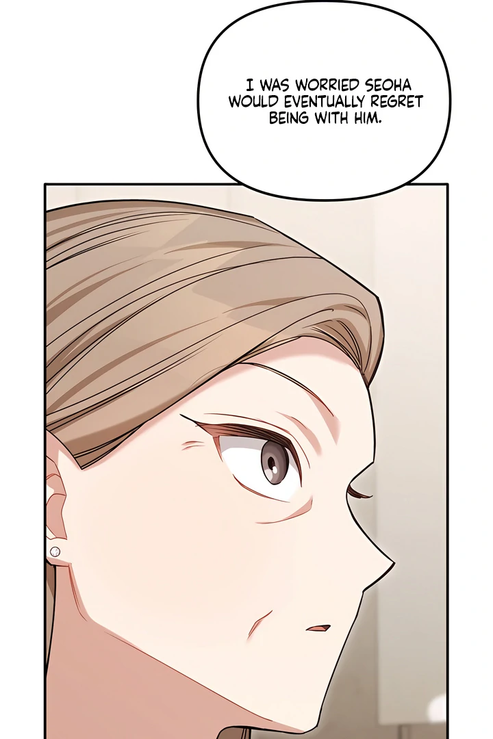 The usefulness of a childhood friend [+19] [Luna Toons] - Chapter 21 manhwa