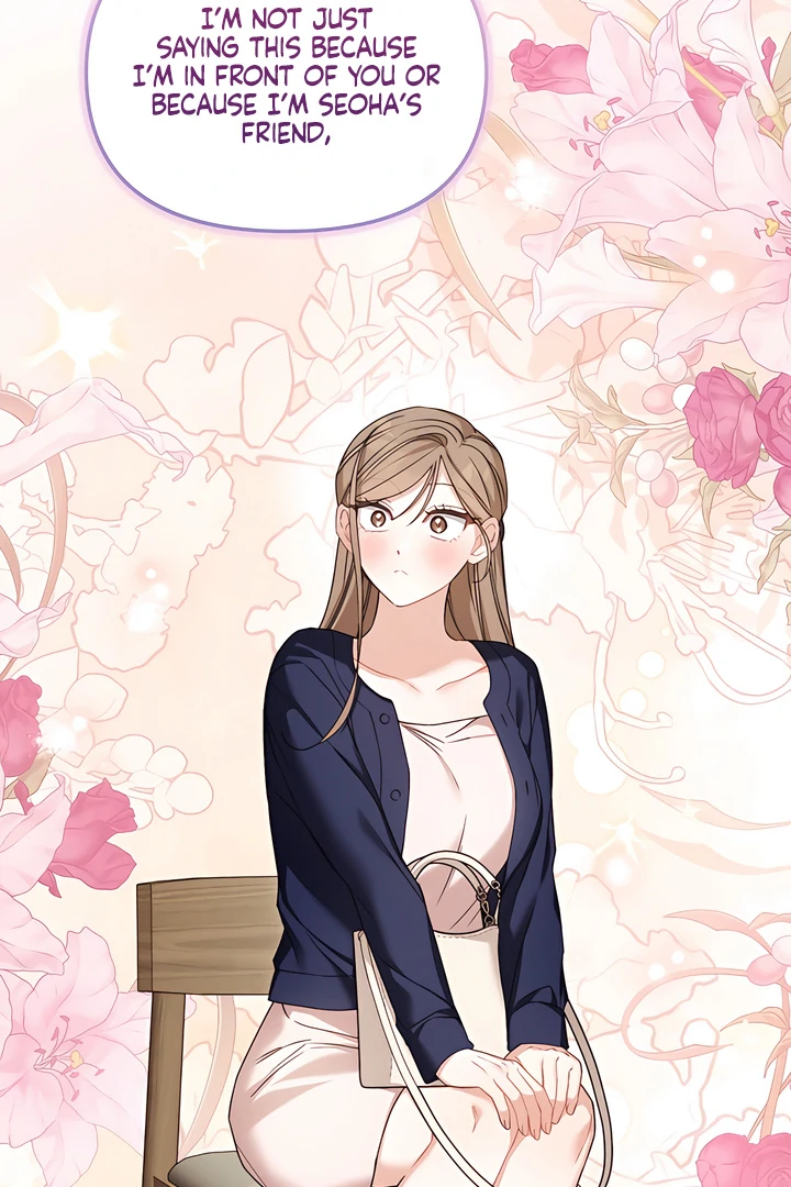 The usefulness of a childhood friend [+19] [Luna Toons] - Chapter 21 manhwa