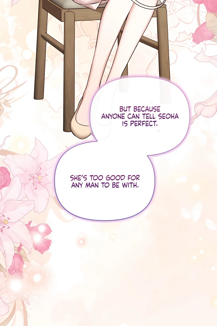 The usefulness of a childhood friend [+19] [Luna Toons] - Chapter 21 manhwa
