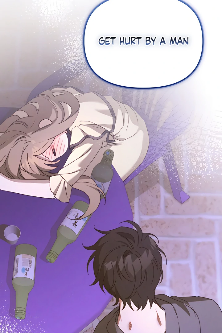 The usefulness of a childhood friend [+19] [Luna Toons] - Chapter 21 manhwa