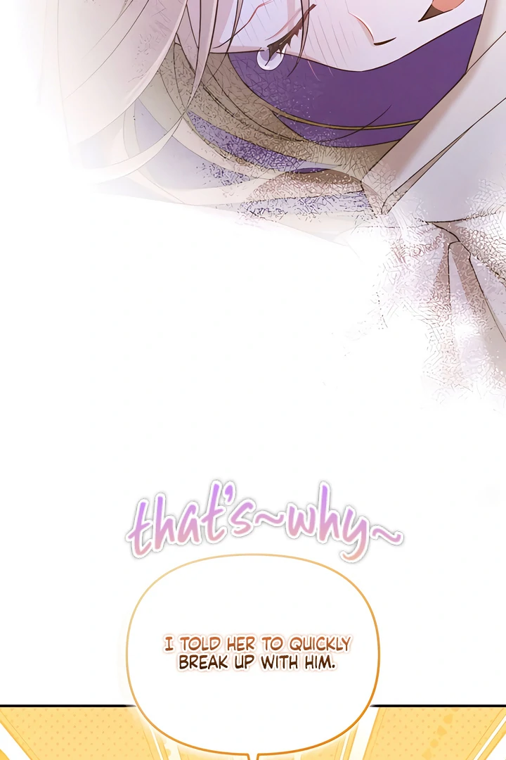 The usefulness of a childhood friend [+19] [Luna Toons] - Chapter 21 manhwa