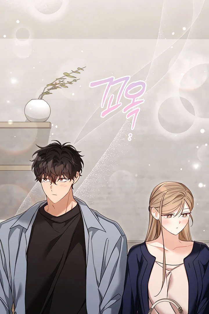 The usefulness of a childhood friend [+19] [Luna Toons] - Chapter 21 manhwa