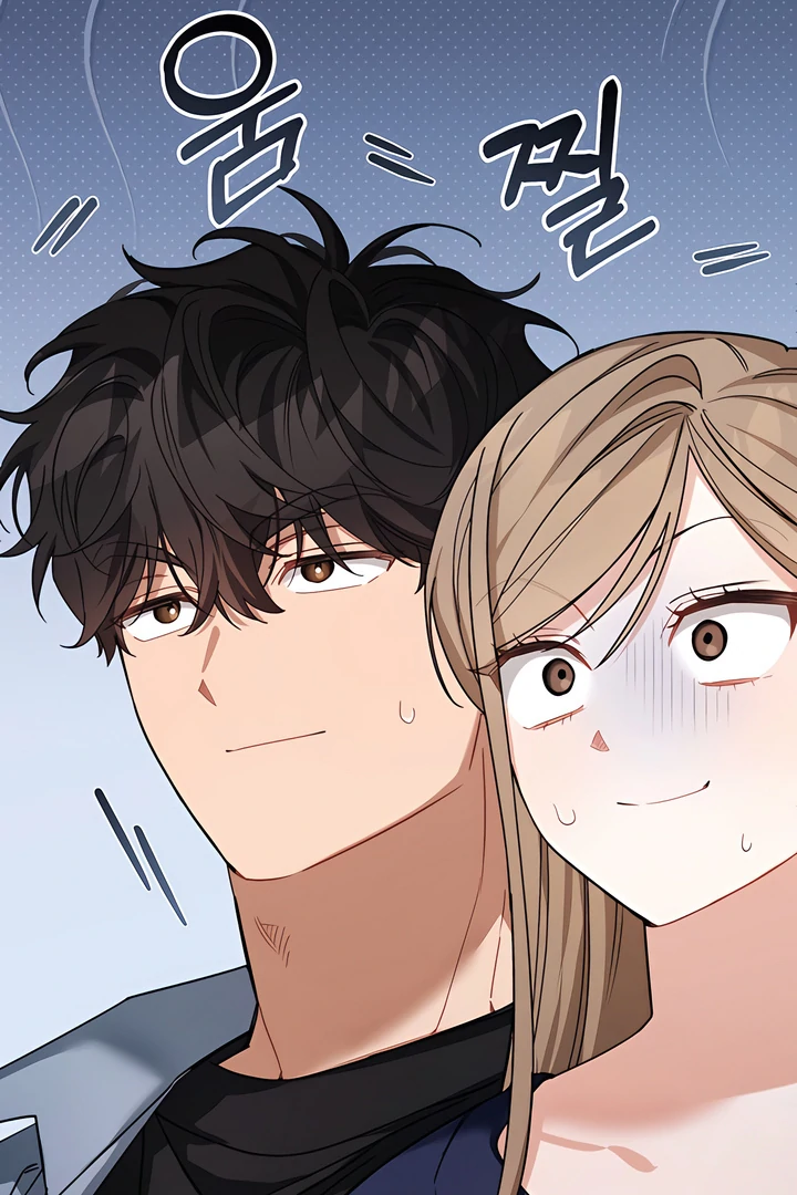 The usefulness of a childhood friend [+19] [Luna Toons] - Chapter 21 manhwa
