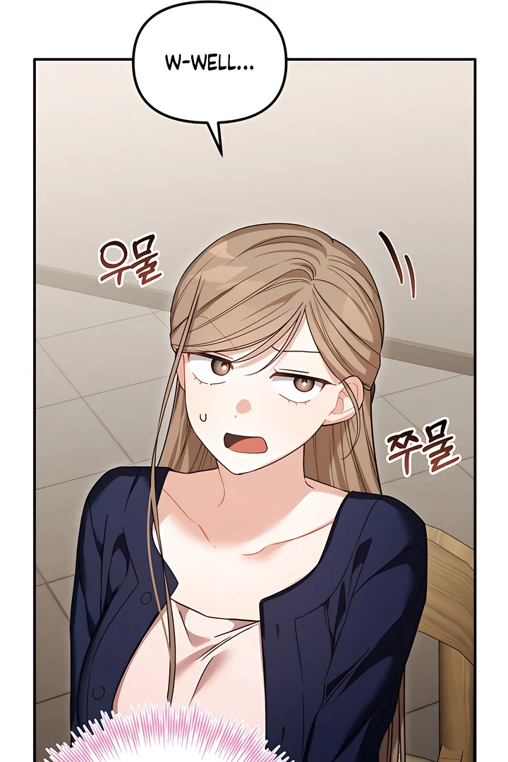 The usefulness of a childhood friend [+19] [Luna Toons] - Chapter 21 manhwa