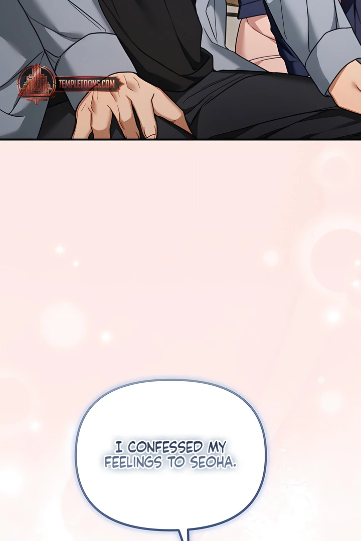 The usefulness of a childhood friend [+19] [Luna Toons] - Chapter 21 manhwa