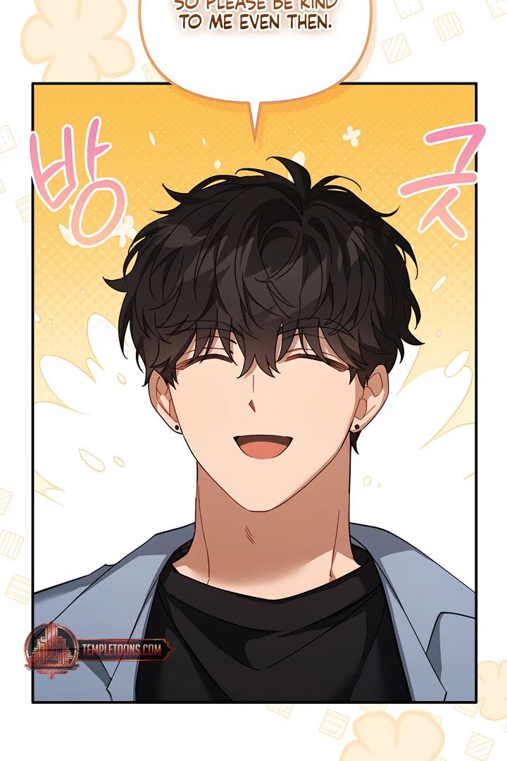 The usefulness of a childhood friend [+19] [Luna Toons] - Chapter 21 manhwa