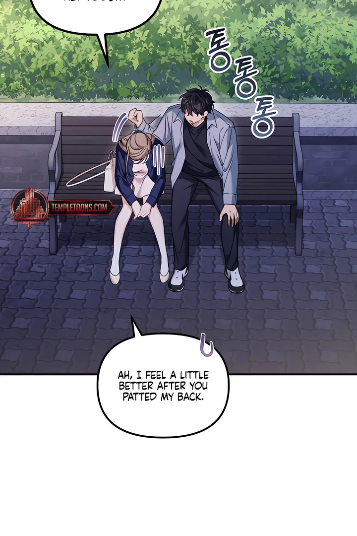 The usefulness of a childhood friend [+19] [Luna Toons] - Chapter 21 manhwa