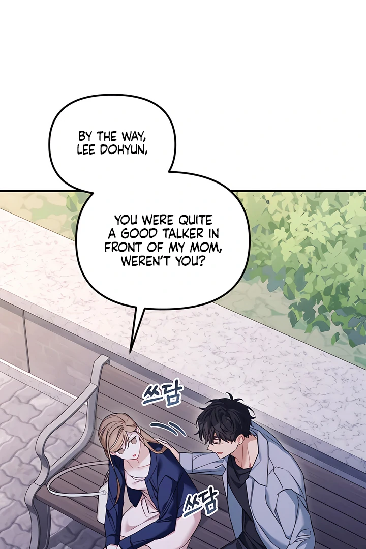 The usefulness of a childhood friend [+19] [Luna Toons] - Chapter 21 manhwa