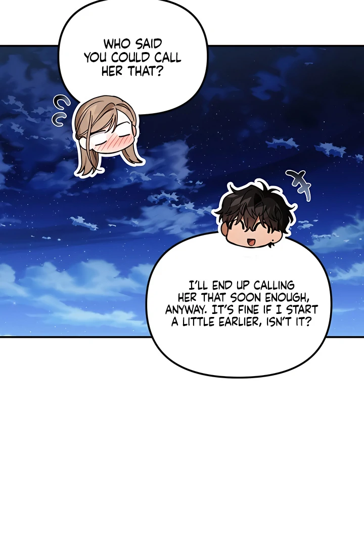 The usefulness of a childhood friend [+19] [Luna Toons] - Chapter 21 manhwa