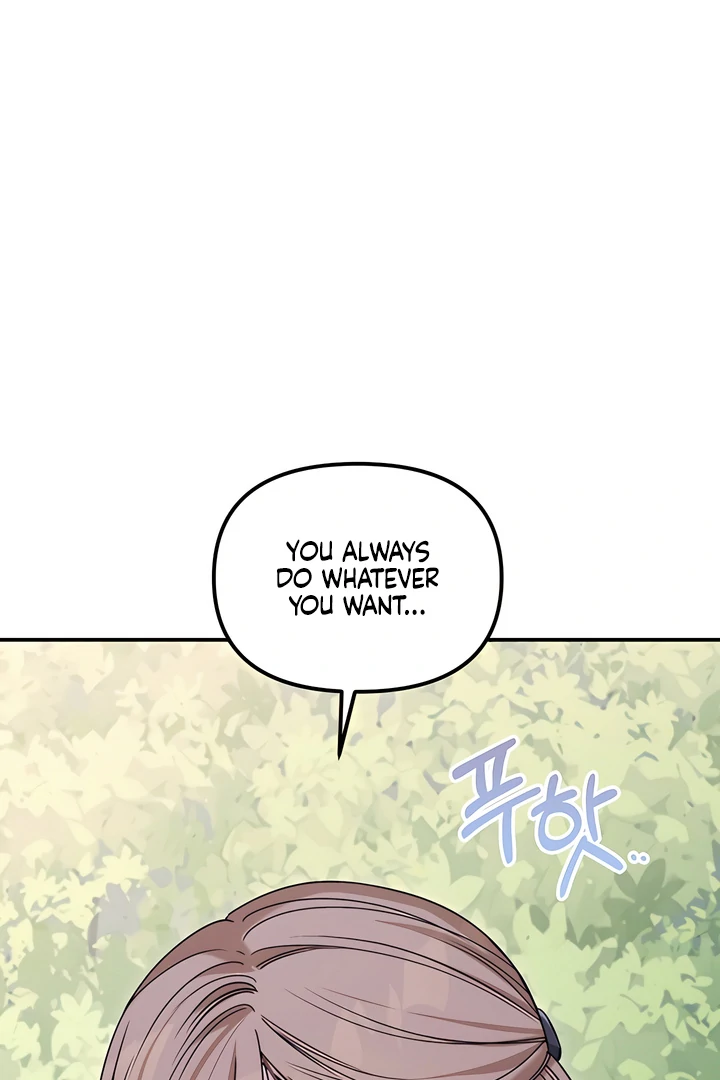 The usefulness of a childhood friend [+19] [Luna Toons] - Chapter 21 manhwa