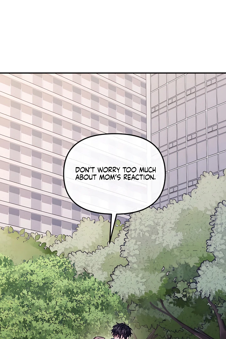 The usefulness of a childhood friend [+19] [Luna Toons] - Chapter 21 manhwa