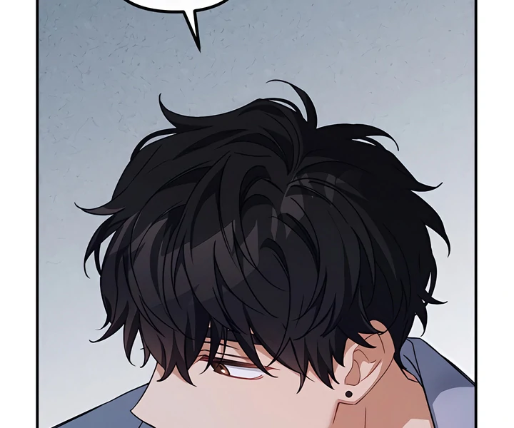 The usefulness of a childhood friend [+19] [Luna Toons] - Chapter 21 manhwa