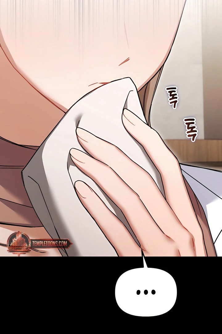 The usefulness of a childhood friend [+19] [Luna Toons] - Chapter 21 manhwa