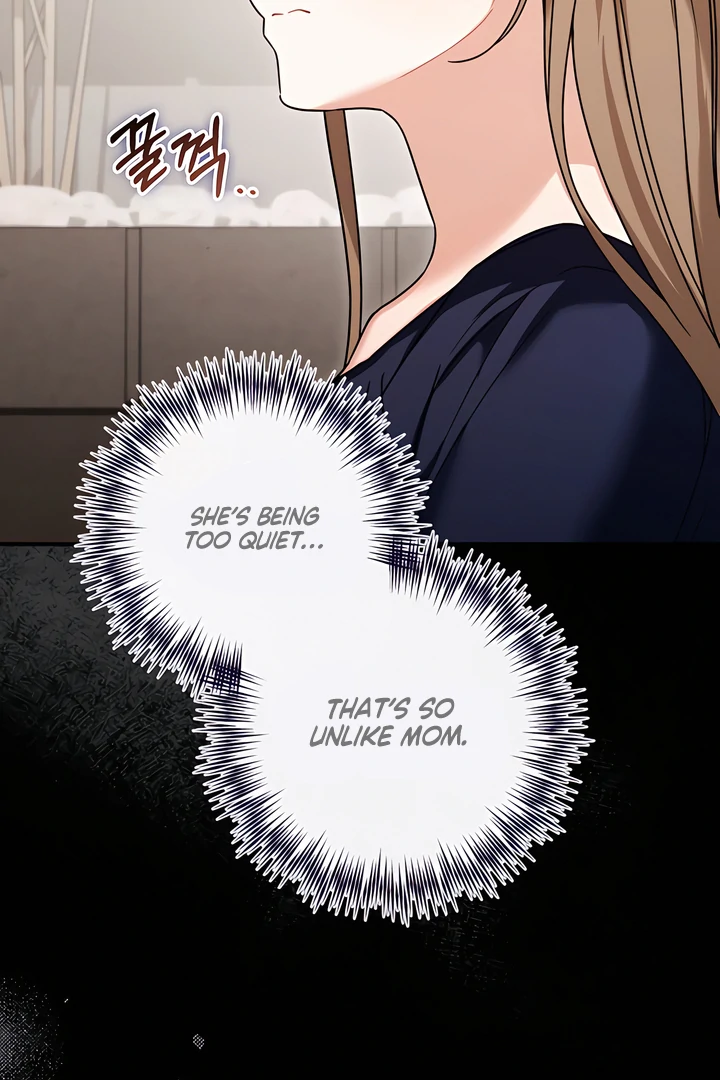 The usefulness of a childhood friend [+19] [Luna Toons] - Chapter 21 manhwa