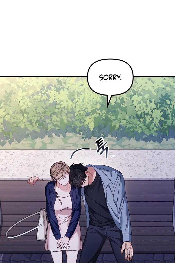 The usefulness of a childhood friend [+19] [Luna Toons] - Chapter 21 manhwa