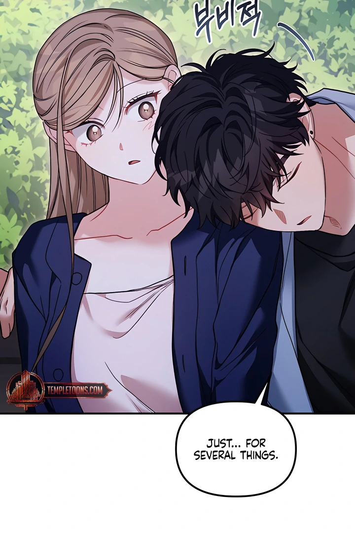 The usefulness of a childhood friend [+19] [Luna Toons] - Chapter 21 manhwa