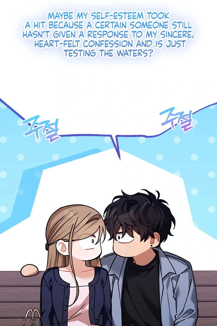 The usefulness of a childhood friend [+19] [Luna Toons] - Chapter 22 manhwa