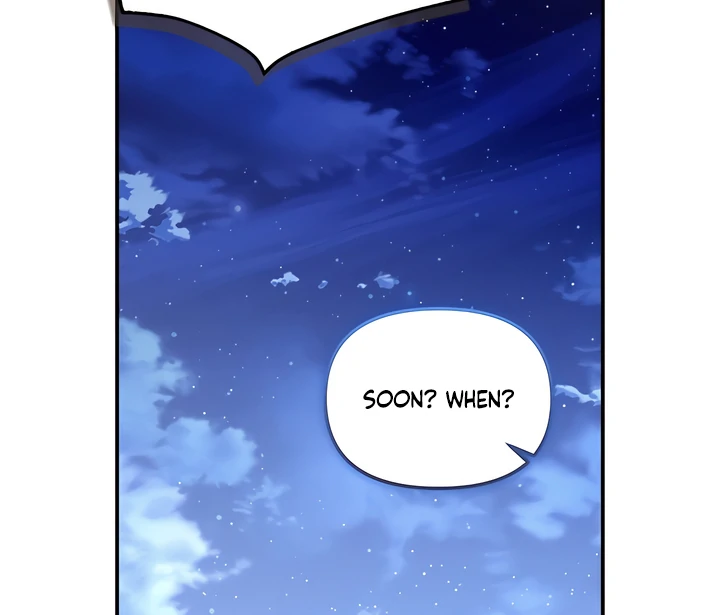 The usefulness of a childhood friend [+19] [Luna Toons] - Chapter 22 manhwa