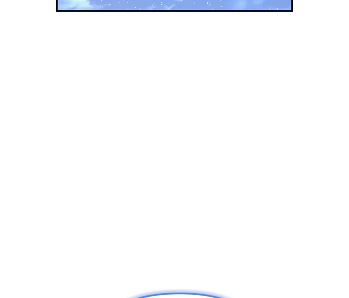 The usefulness of a childhood friend [+19] [Luna Toons] - Chapter 22 manhwa