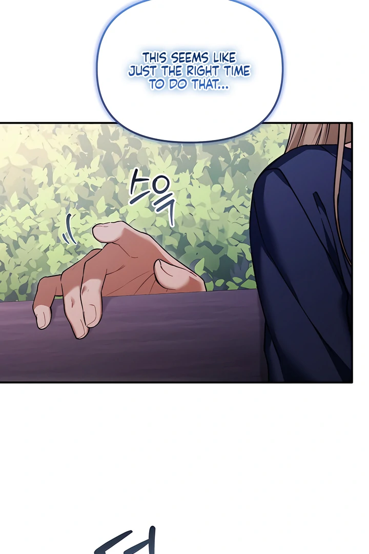 The usefulness of a childhood friend [+19] [Luna Toons] - Chapter 22 manhwa