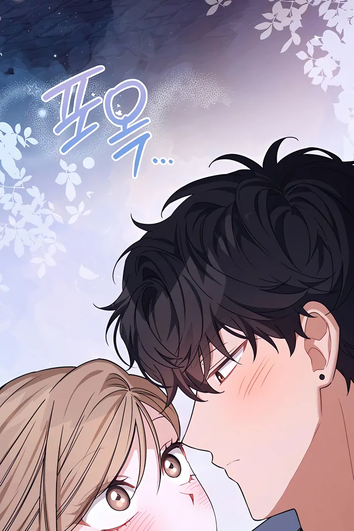 The usefulness of a childhood friend [+19] [Luna Toons] - Chapter 22 manhwa