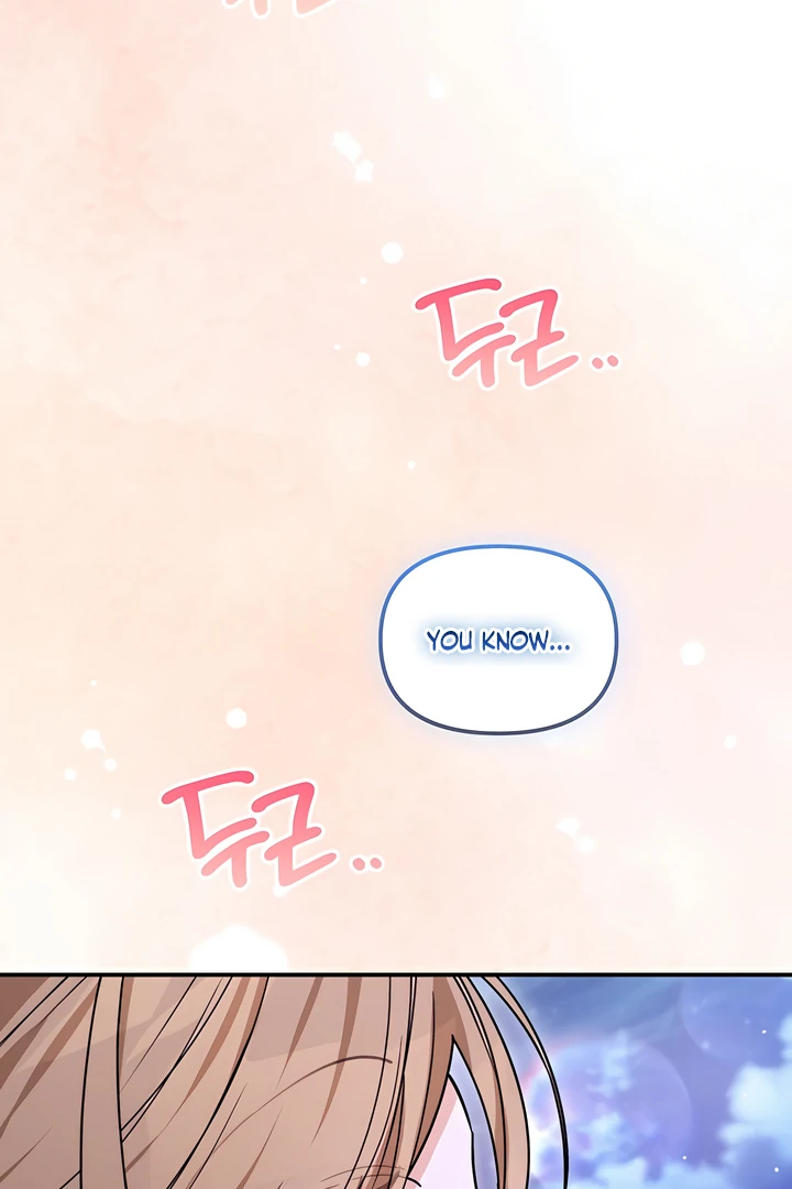 The usefulness of a childhood friend [+19] [Luna Toons] - Chapter 22 manhwa